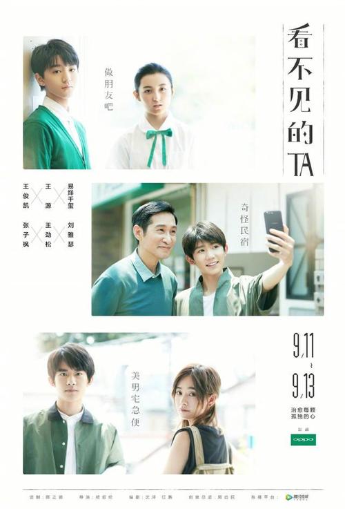 购买西部卫生科学大学文凭毕业证