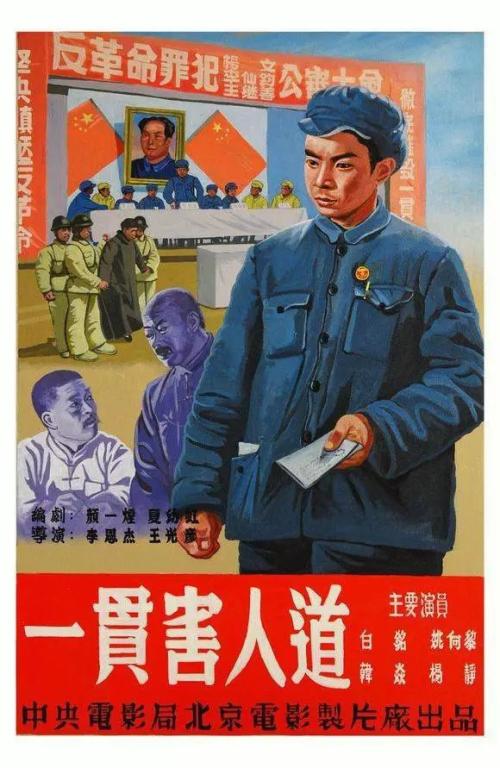 购买假新墨西哥州立大学文凭毕业证
